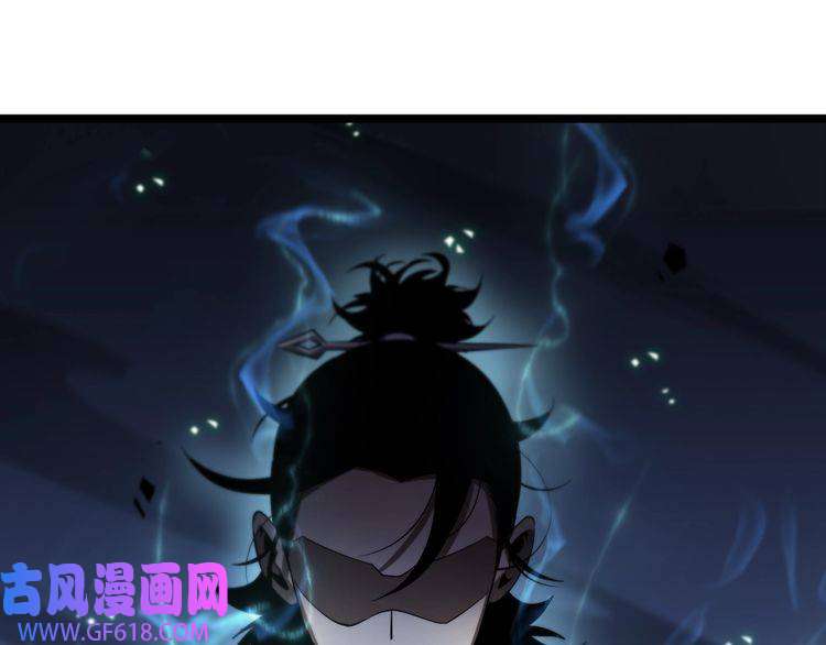 诸界末日在线第69话 不借