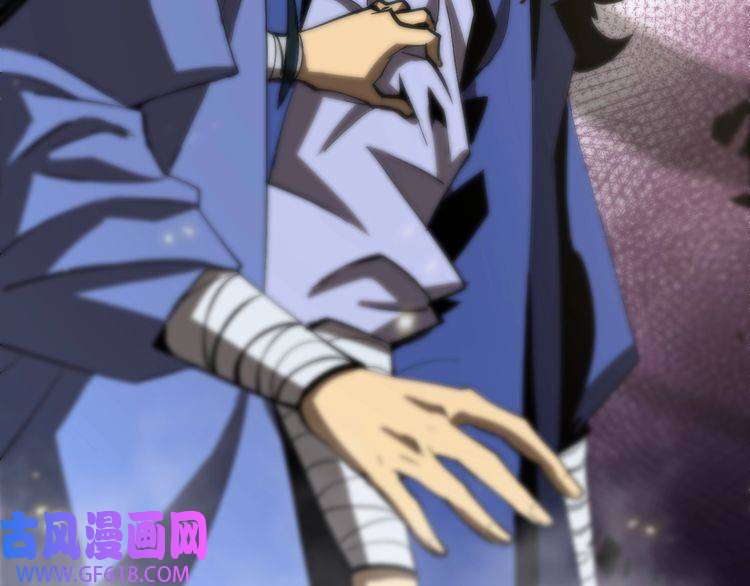 诸界末日在线第69话 不借