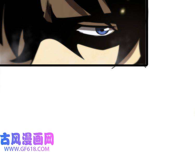 诸界末日在线第69话 不借