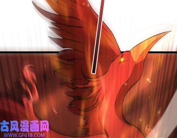 诸界末日在线第69话 不借