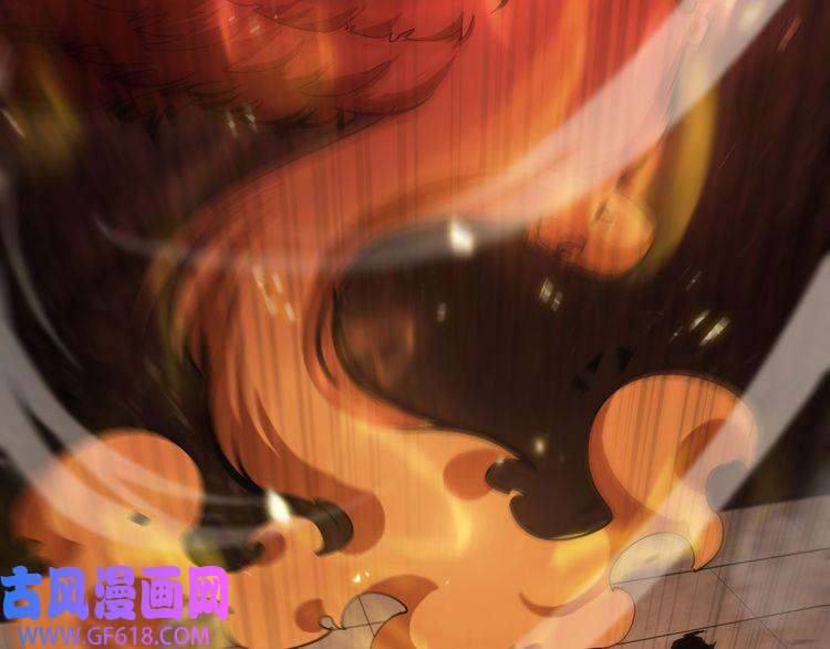 诸界末日在线第69话 不借