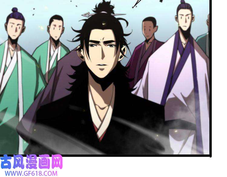 诸界末日在线第69话 不借