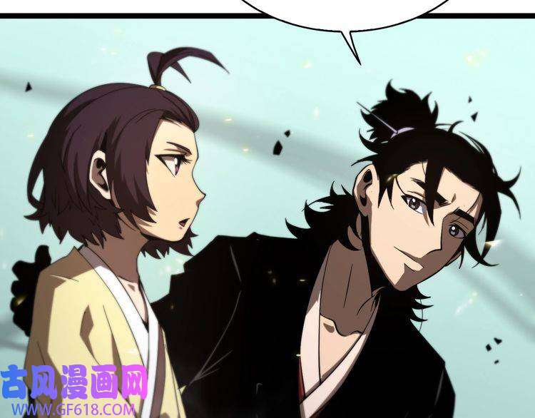 诸界末日在线第69话 不借