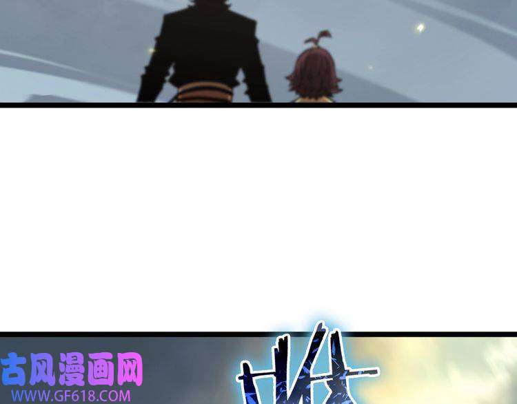 诸界末日在线第69话 不借