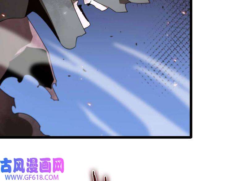 诸界末日在线第89话 最强之鬼