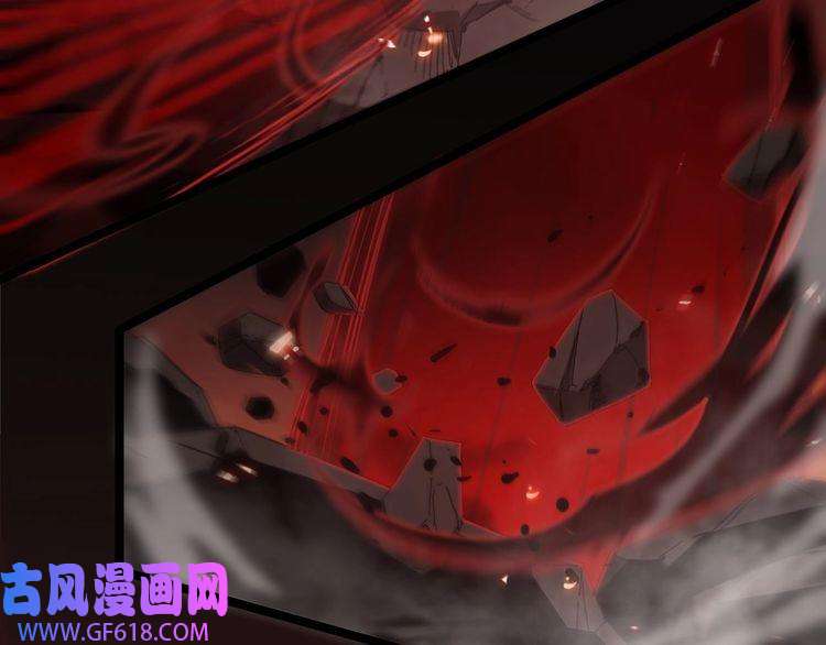 诸界末日在线第89话 最强之鬼
