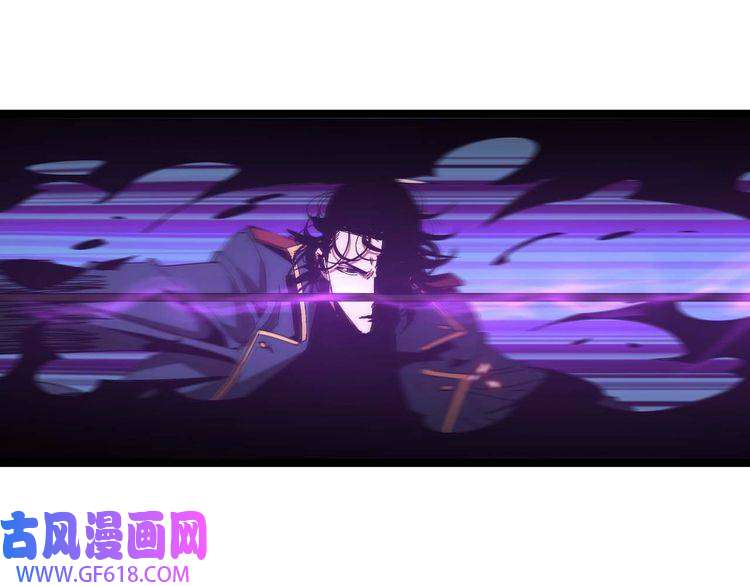 诸界末日在线第89话 最强之鬼
