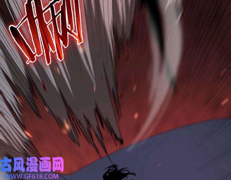诸界末日在线第89话 最强之鬼