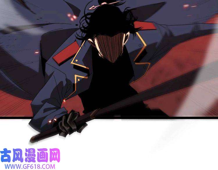诸界末日在线第89话 最强之鬼