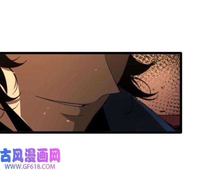 诸界末日在线第89话 最强之鬼
