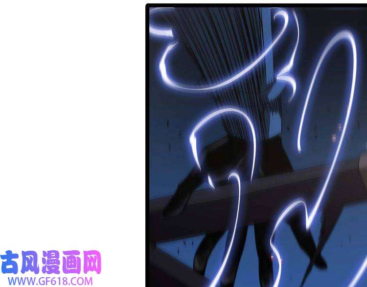 诸界末日在线第89话 最强之鬼