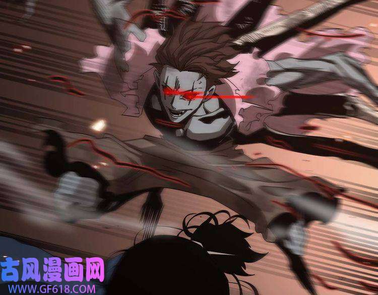 诸界末日在线第89话 最强之鬼