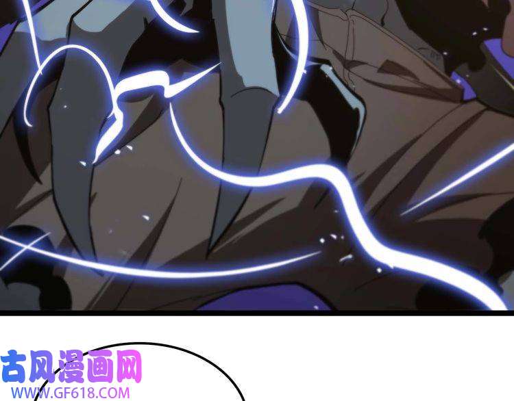 诸界末日在线第89话 最强之鬼