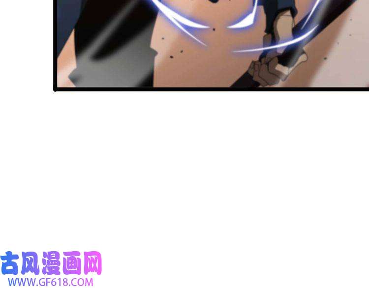 诸界末日在线第89话 最强之鬼