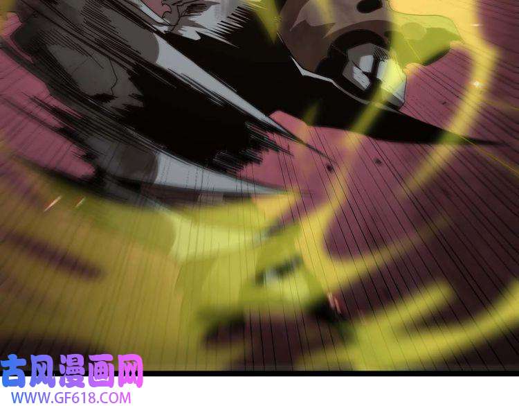 诸界末日在线第89话 最强之鬼