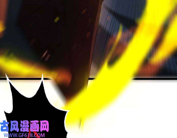诸界末日在线第89话 最强之鬼