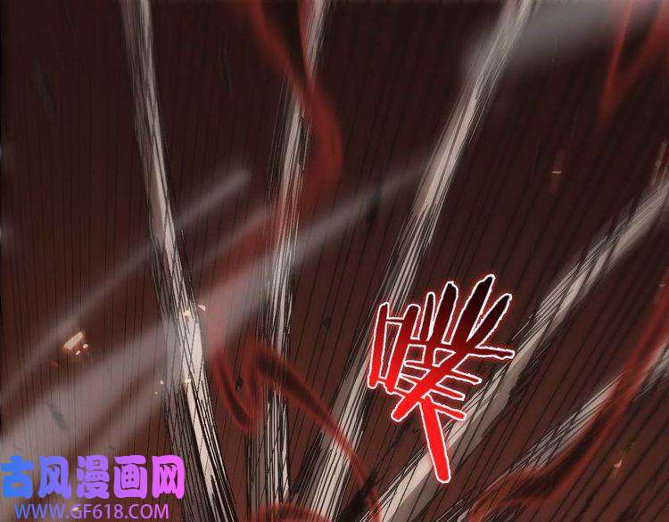 诸界末日在线第89话 最强之鬼