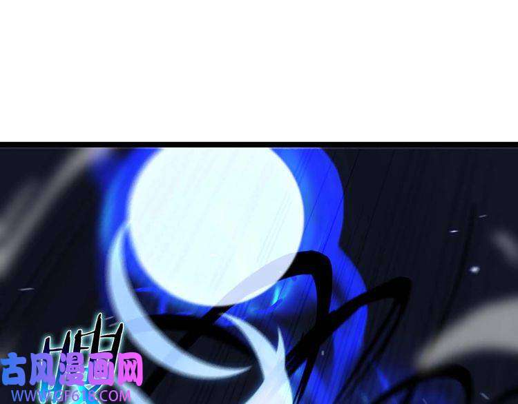 诸界末日在线第89话 最强之鬼