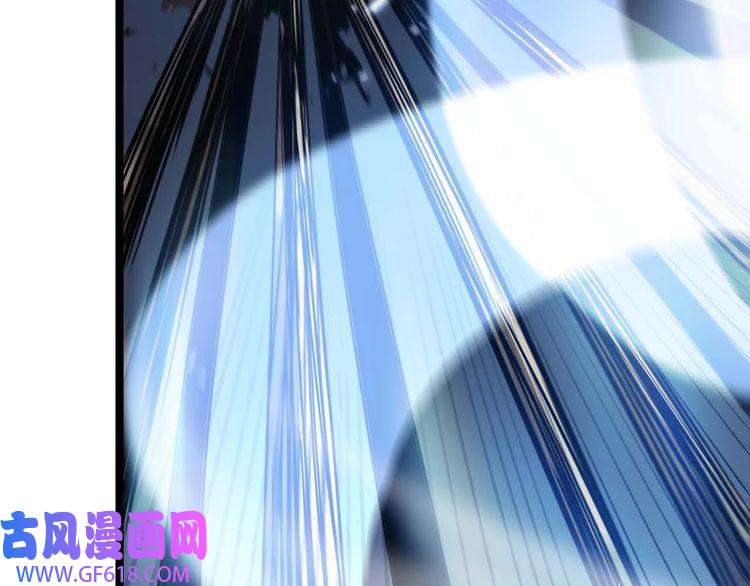 诸界末日在线第89话 最强之鬼