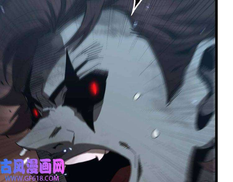 诸界末日在线第89话 最强之鬼