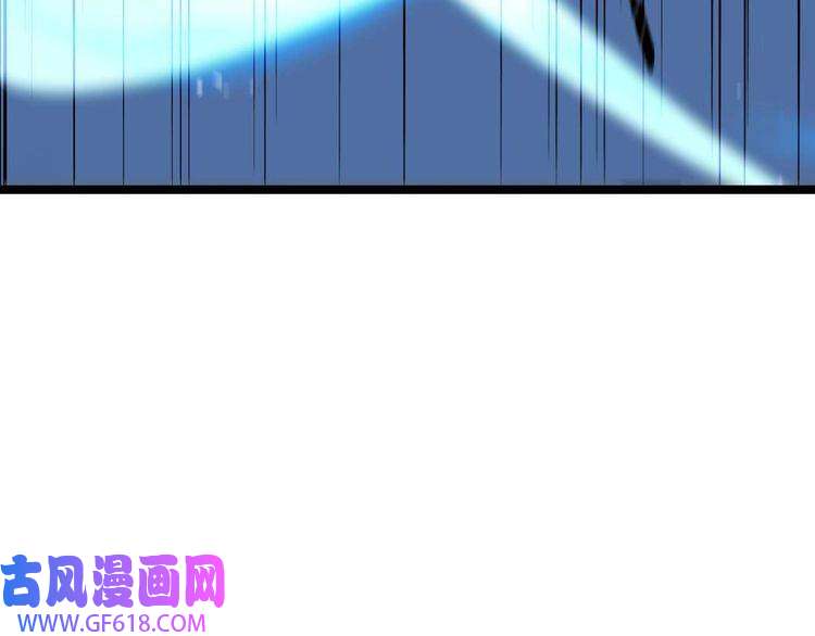诸界末日在线第89话 最强之鬼