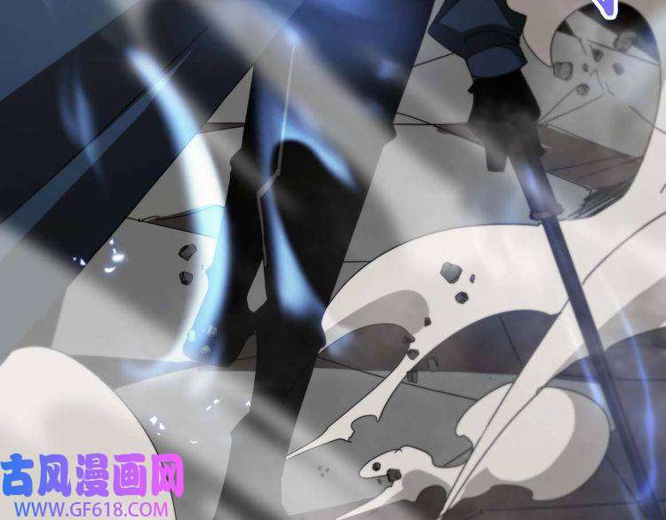 诸界末日在线第89话 最强之鬼