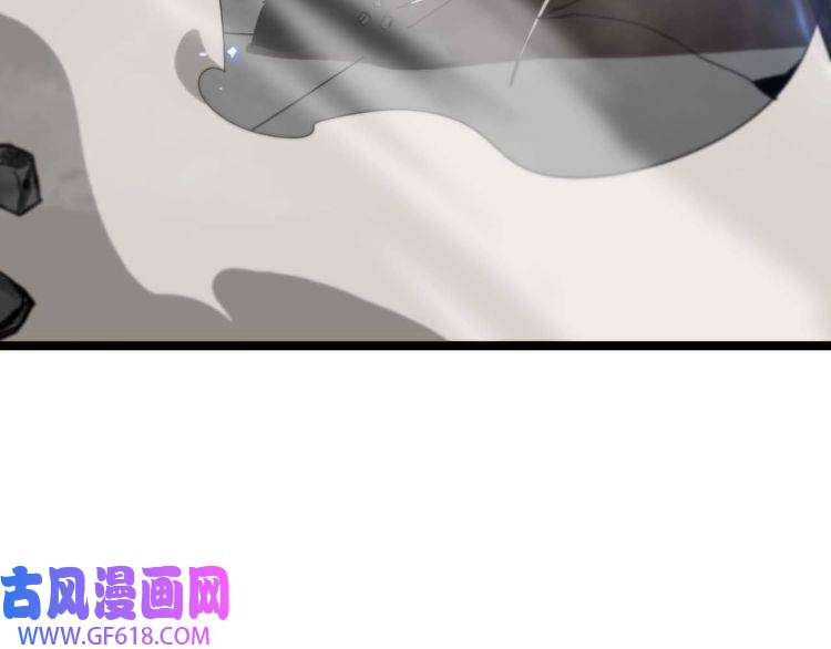 诸界末日在线第89话 最强之鬼
