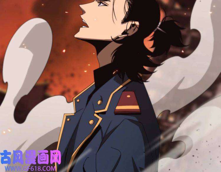 诸界末日在线第89话 最强之鬼