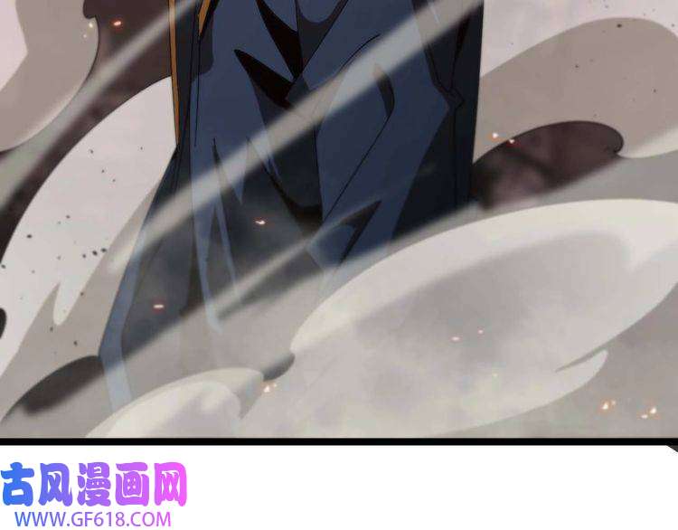 诸界末日在线第89话 最强之鬼