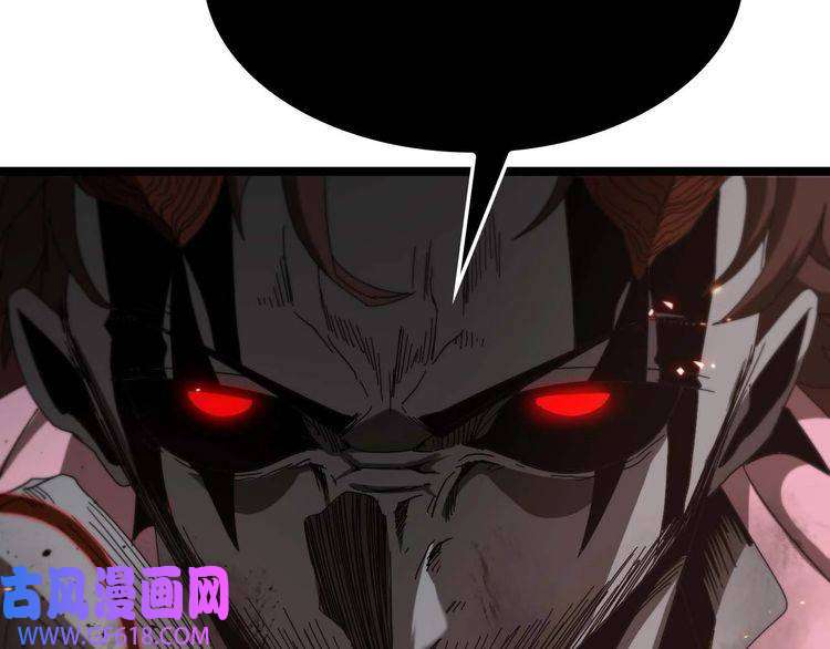 诸界末日在线第89话 最强之鬼