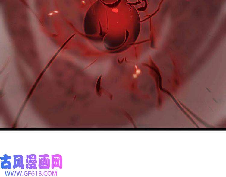 诸界末日在线第89话 最强之鬼