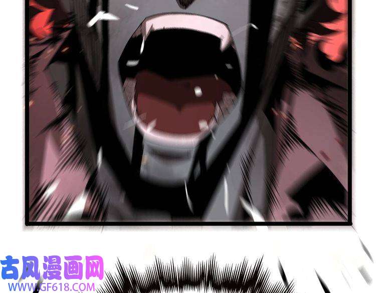 诸界末日在线第89话 最强之鬼