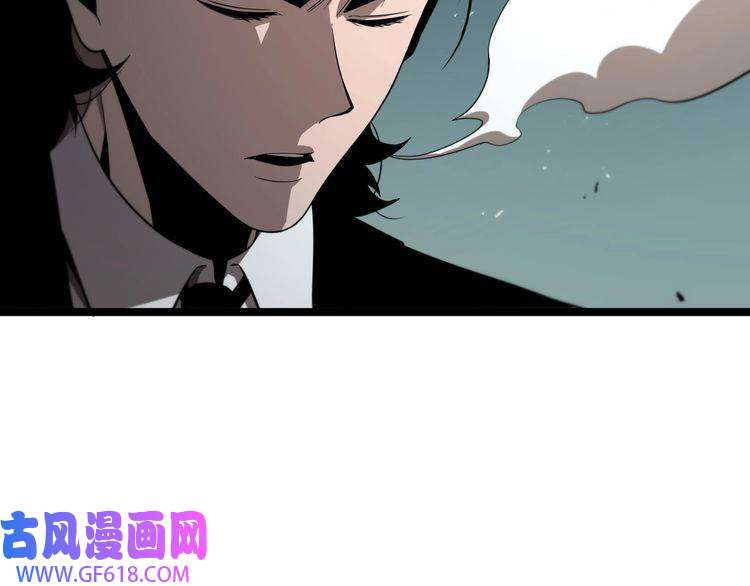 诸界末日在线第149话 刺杀