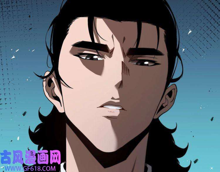 诸界末日在线第149话 刺杀