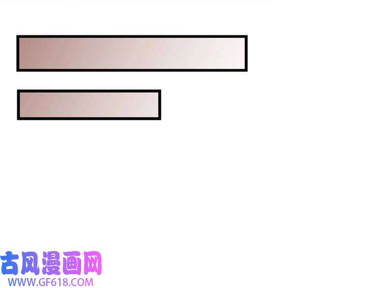 诸界末日在线第149话 刺杀