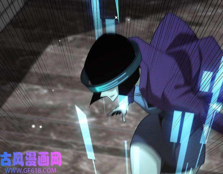 诸界末日在线第149话 刺杀