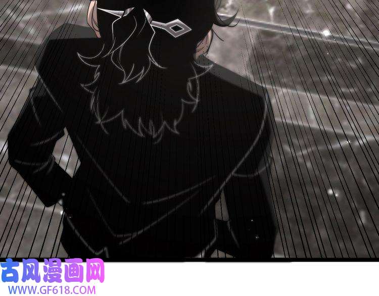 诸界末日在线第149话 刺杀