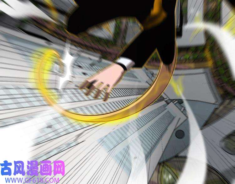 诸界末日在线第149话 刺杀