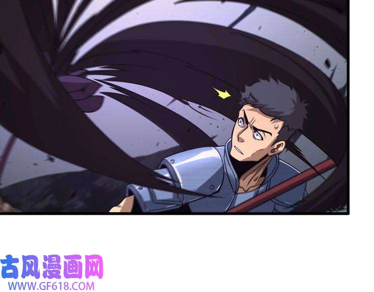 诸界末日在线第14话 夺心噬魂