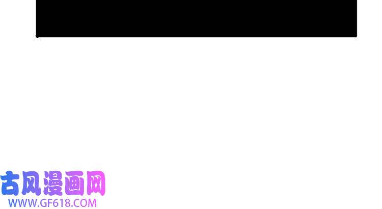 诸界末日在线第14话 夺心噬魂