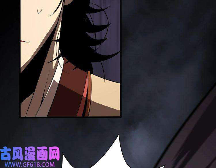 诸界末日在线第14话 夺心噬魂