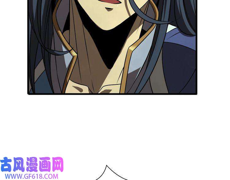 诸界末日在线第14话 夺心噬魂