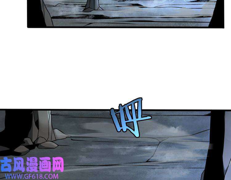 诸界末日在线第14话 夺心噬魂
