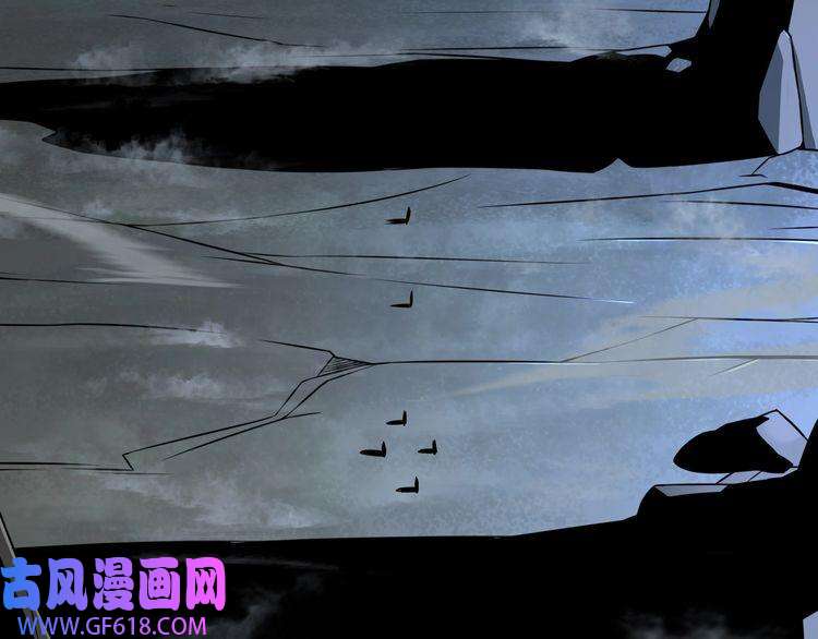 诸界末日在线第14话 夺心噬魂