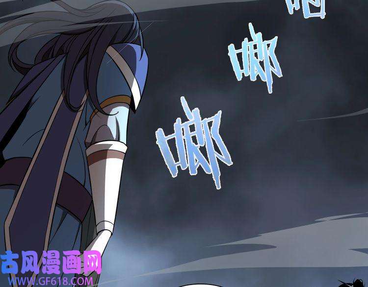 诸界末日在线第14话 夺心噬魂