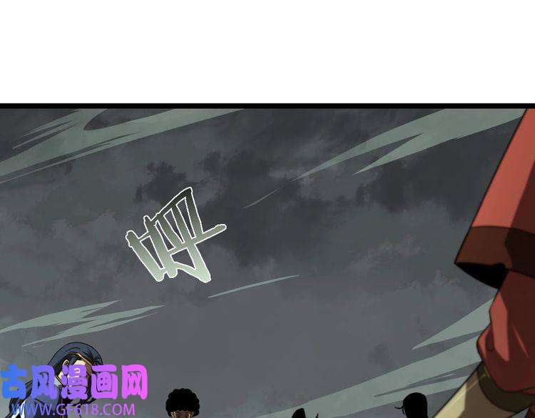 诸界末日在线第14话 夺心噬魂