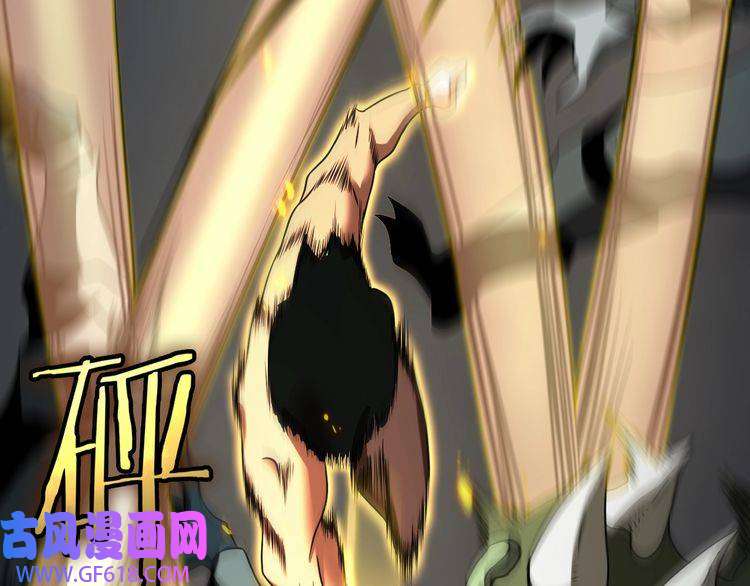 诸界末日在线第14话 夺心噬魂