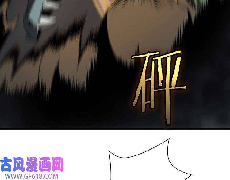 诸界末日在线第14话 夺心噬魂