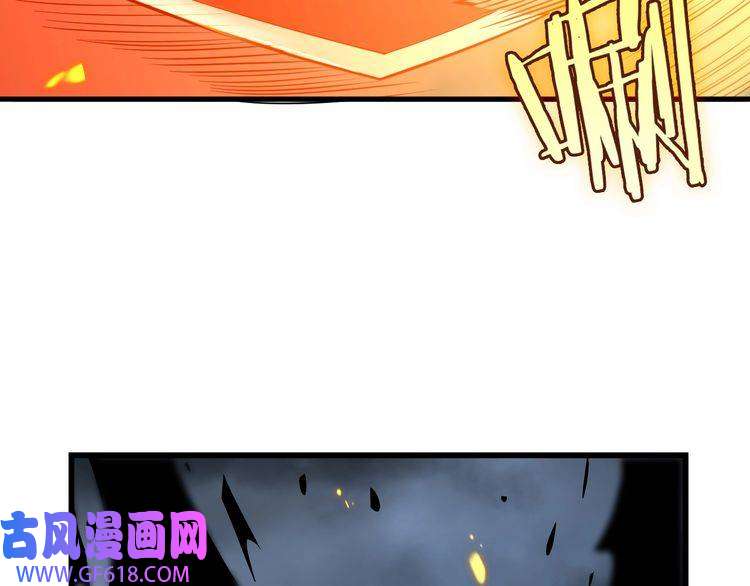诸界末日在线第14话 夺心噬魂