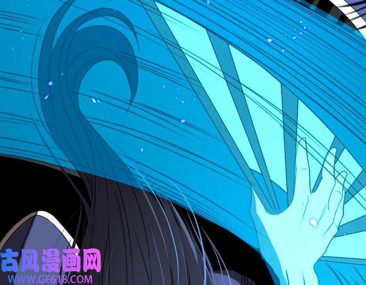 诸界末日在线第14话 夺心噬魂
